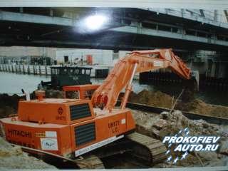   Hitachi UH 171 