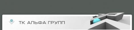 АЛЮМИНИЕВАЯ ТРУБА